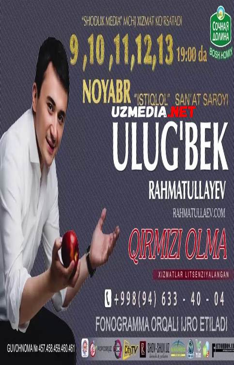 Ulug'bek Rahmatullayev - Qirmizi olma nomli konsert dasturi 2016 Full HD tas-ix skachat