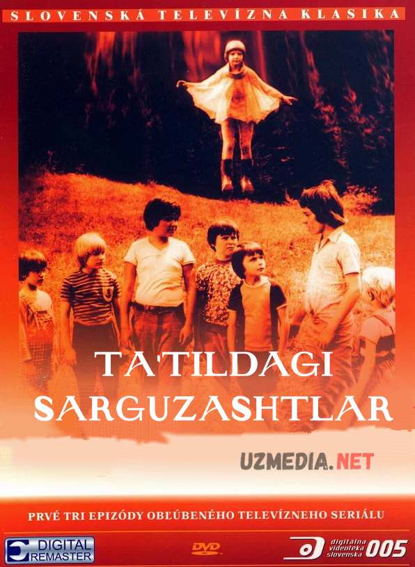 Ta'tildagi sarguzashtlar 1978 Uzbek tilida O'zbekcha tarjima kino Full HD tas-ix skachat
