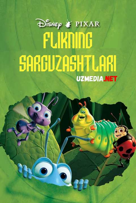 Flikning sarguzashtlari Multfilm Uzbek tilida tarjima 1998 Full HD O'zbek tilida tas-ix skachat
