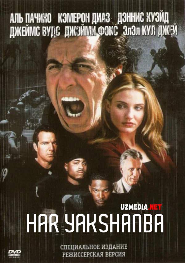 Har yakshanba / Хар якшанба Uzbek tilida O'zbekcha tarjima kino 1999 Full HD tas-ix skachat