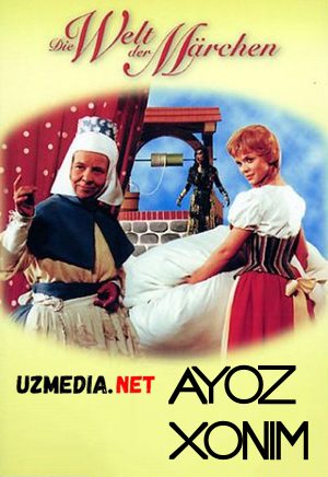 Ayoz honim / Айоз хоним Germaniya filmi Uzbek tilida O'zbekcha tarjima kino 1963 HD tas-ix skachat