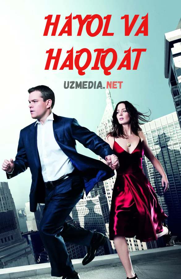 Hayol va haqiqat / Xayol va xaqiqat Uzbek tilida O'zbekcha tarjima kino 2011 Full HD tas-ix skachat