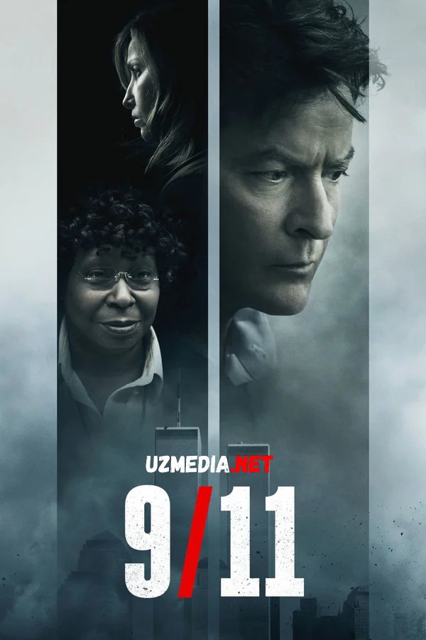 9/11 / To'qqiz ga o'n bir / Kod 9/11 Premyera Uzbek tilida O'zbekcha tarjima kino 2017 Full HD tas-ix skachat