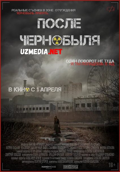 Chernobildan keyin [Fojea, Triller]  Rus tilida Ruscha tarjima kino 2021 Full HD tas-ix skachat