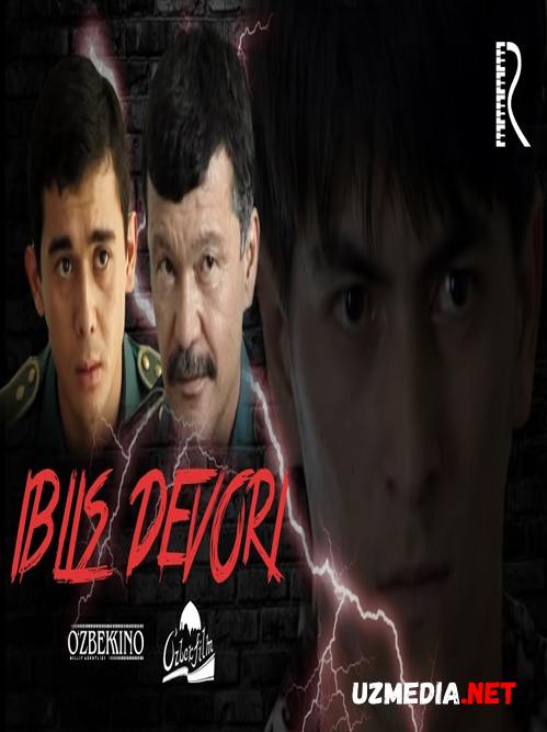 Iblis devori (o'zbek film) | Иблис девори (узбекфильм) 2008 Full HD tas-ix skachat