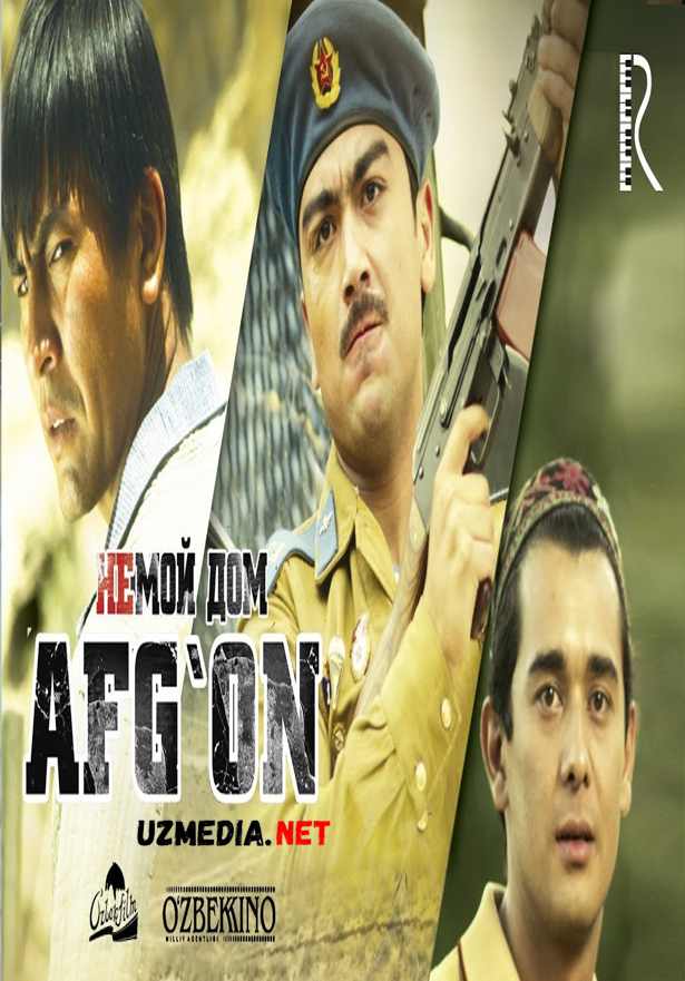 Afg'on (o'zbek film) | Афгон (узбекфильм) 2011 Full HD tas-ix skachat