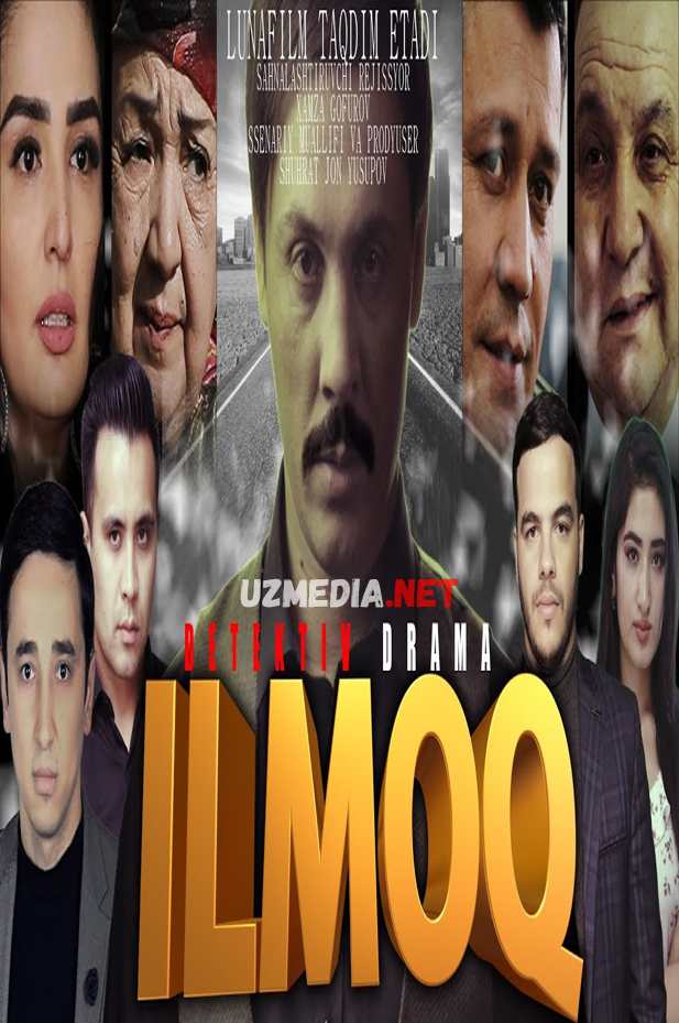 "Ilmoq"(o'zbek film) | Илмок (Узбек фылмъ) 2021 Full HD tas-ix skachat