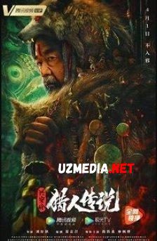 Ovchi haqida afsona / Ovchi ertagi Uzbek tilida O'zbekcha tarjima kino 2021 Full HD tas-ix skachat