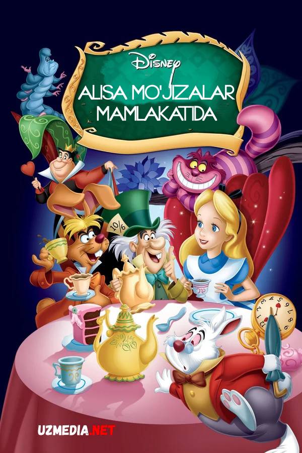 Alisa mo'jizalar mamlakatida / Alisa sehrli ko'zgu ortida Multfilm Uzbek tilida tarjima 1951 Full HD O'zbek tilida tas-ix skachat