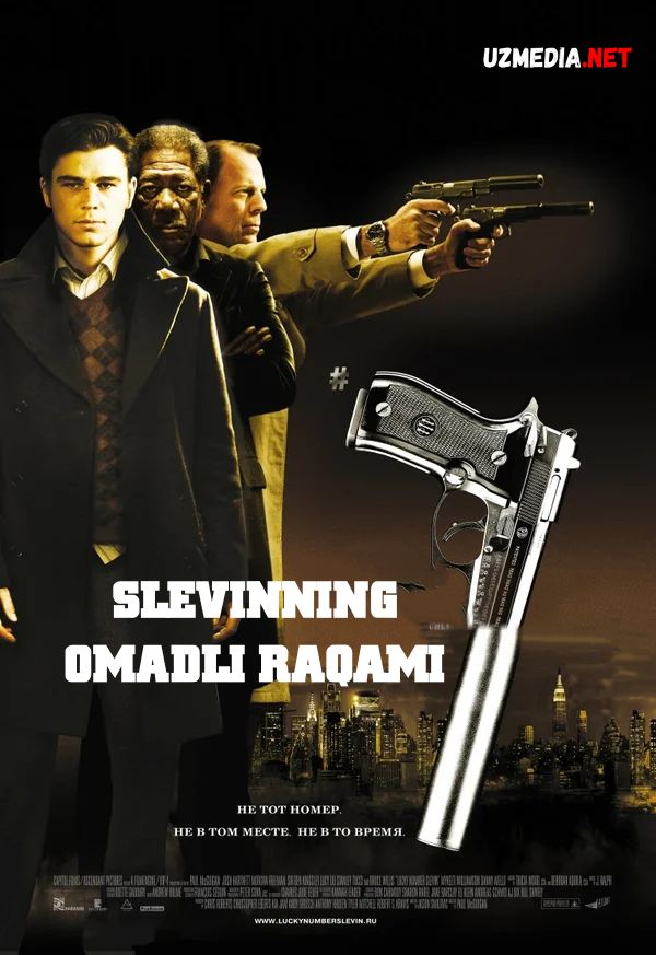 Slevinning omadli raqami / Slevanning baxtli raqami Uzbek tilida O'zbekcha tarjima kino 2005 Full HD tas-ix skachat