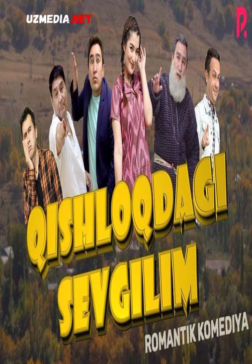 Qishloqdagi sevgilim (o'zbek film) | Кишлокдаги севгилим (узбекфильм) 2021 Full HD tas-ix skachat