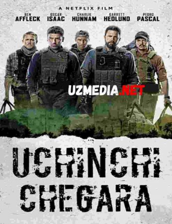 Uchinchi chegara / 3-chegara Premyera 2019 Uzbek tilida O'zbekcha tarjima kino Full HD tas-ix skachat