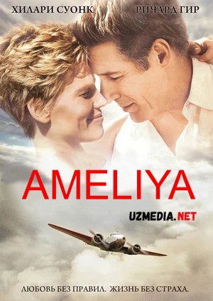 Ameliya Uzbek tilida O'zbekcha tarjima kino 2009 Full HD tas-ix skachat