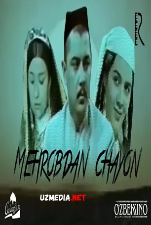 Mehrobdan chayon (o'zbek film) | Мехробдан чаён (узбекфильм) 1973 Full HD tas-ix skachat