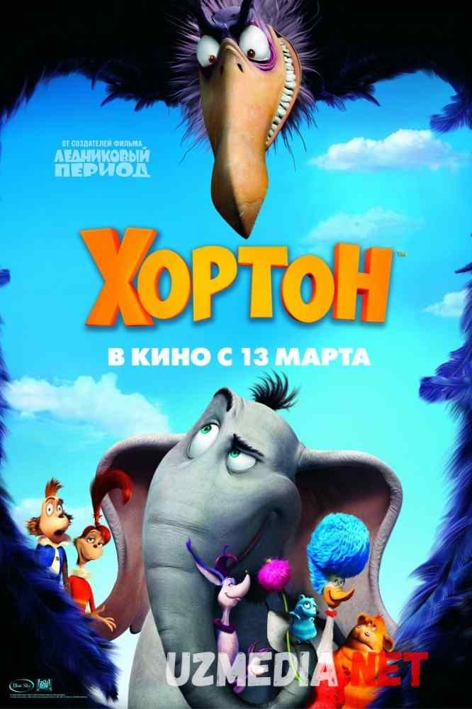 Horton / Xorton Multfilm Uzbek tilida tarjima 2008 Full HD O'zbek tilida tas-ix skachat