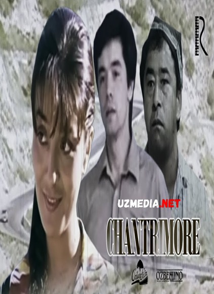 Chantrimore (o'zbek film) Чантриморэ (узбекфильм) 1990