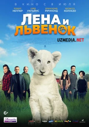 Lena va sher bolasi AQSH filmi Uzbek tilida O'zbekcha tarjima kino 2021 Full HD tas-ix skachat