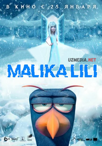 Malika Lili Multfilm Uzbek tilida tarjima 2018 Full HD O'zbek tilida tas-ix skachat