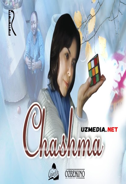 Chashma (o'zbek film) | Чашма (узбекфильм) 2006 Full HD tas-ix skachat