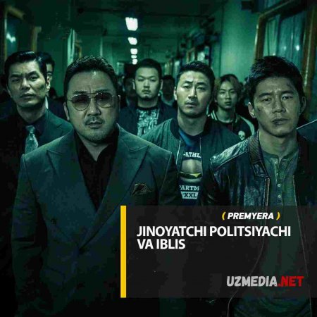 Izma-iz / Jinoyatchi politsiyachi va Iblis Premyera Uzbek tilida O'zbekcha tarjima kino 2019 HD tas-ix skachat