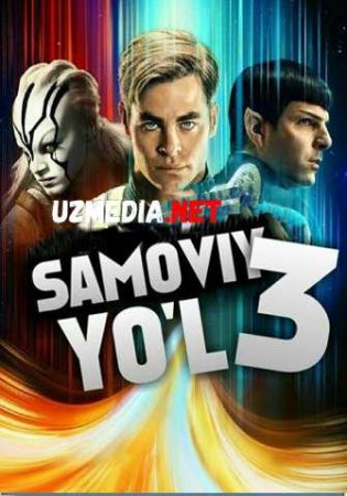 SAMOVIY YO'L 3 Uzbek tilida O'zbekcha tarjima kino 2019 HD tas-ix skachat