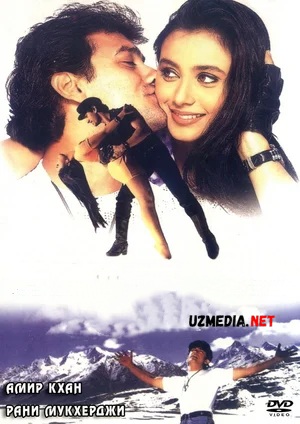 G'ulom Hind kino Uzbek tilida 1998 O'zbekcha tarjima kino Full HD tas-ix skachat