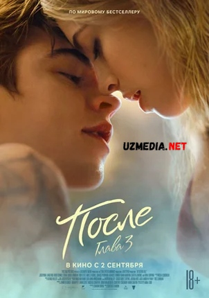 Keyin 3 / После 3 Uzbek tilida O'zbekcha tarjima kino 2021 Full HD tas-ix skachat