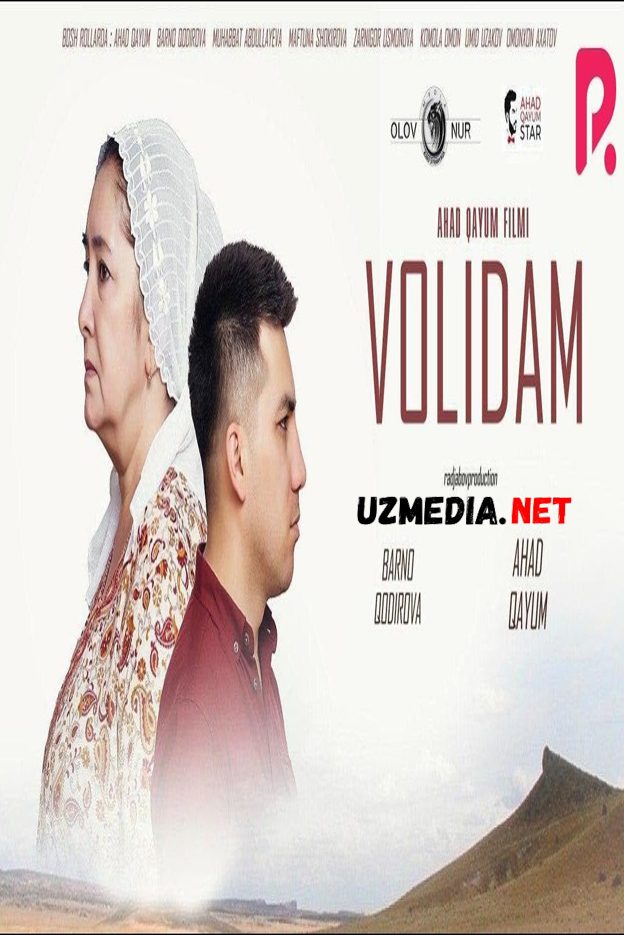Volidam (o'zbek film) | Волидам (узбекфильм) 2019