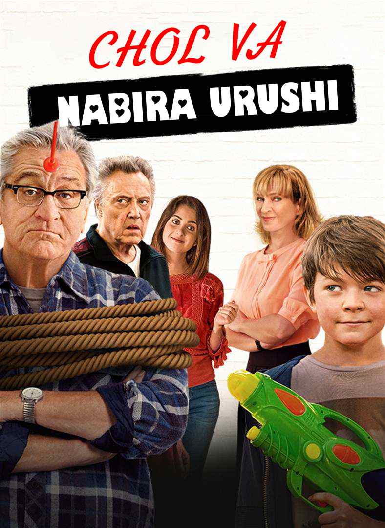 Chol va Nabira urushi (Komediya, Oilaviy film) 2020 Uzbek tilida O'zbekcha tarjima kino Full HD tas-ix skachat