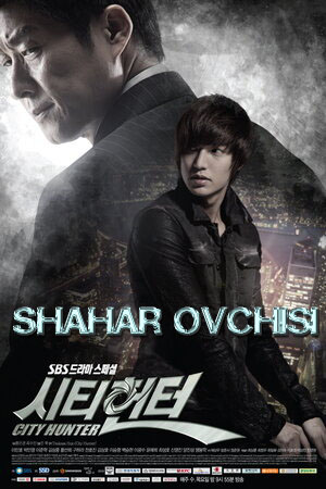 Shahar ovchisi Korea seriali (1-30) Barcha qismlar Uzbek tilida O'zbek tarjima 2011 HD