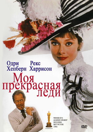 Tanho malika / Tanxo malika Uzbek tilida 1964 O'zbekcha tarjima kino Full HD tas-ix skachat