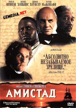 Amistad Uzbek tilida O'zbekcha 1997 tarjima kino Full HD skachat