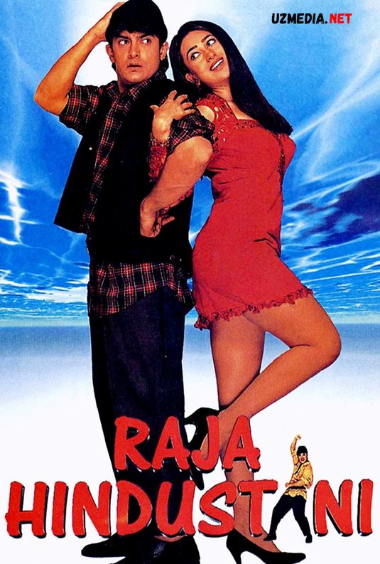 Raja va Arti / Radja Hindustani Hind kino Uzbek tilida O'zbekcha 1996 tarjima kino Full HD skachat