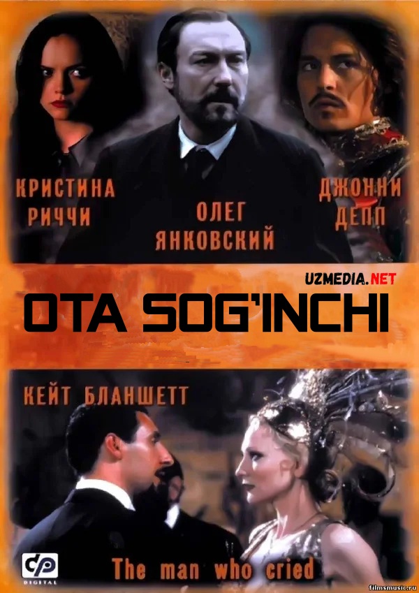 Ota sog'inchi / Yig'lagan odam Dramatik film Uzbek tilida 2000 O'zbekcha tarjima HD