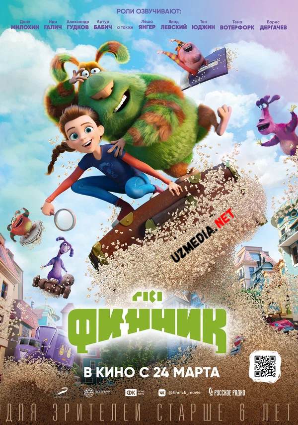 Finnik Rossiya Multfilmi Uzbek tilida 2022 O'zbekcha tarjima multik HD skachat