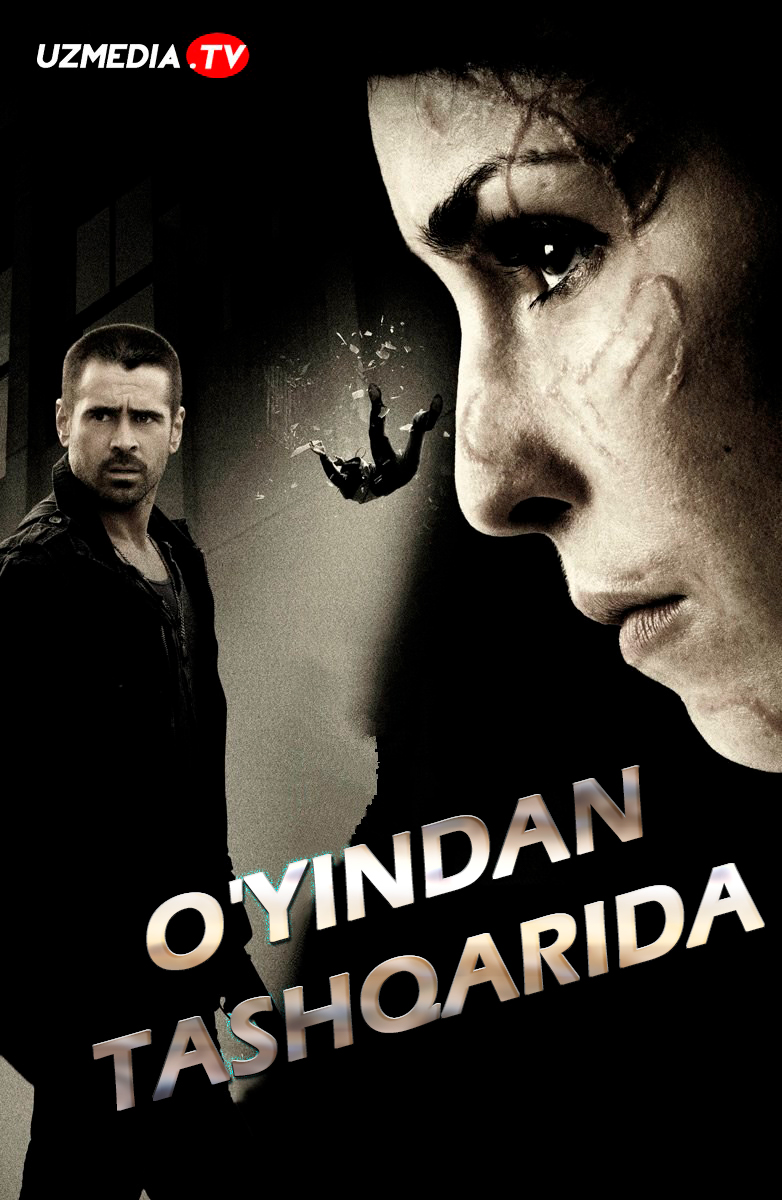 O'yindan tashqarida / Bir kam Triller, Drama, Kriminal, Boyevik tarjima kino Uzbek tilida 2012 HD