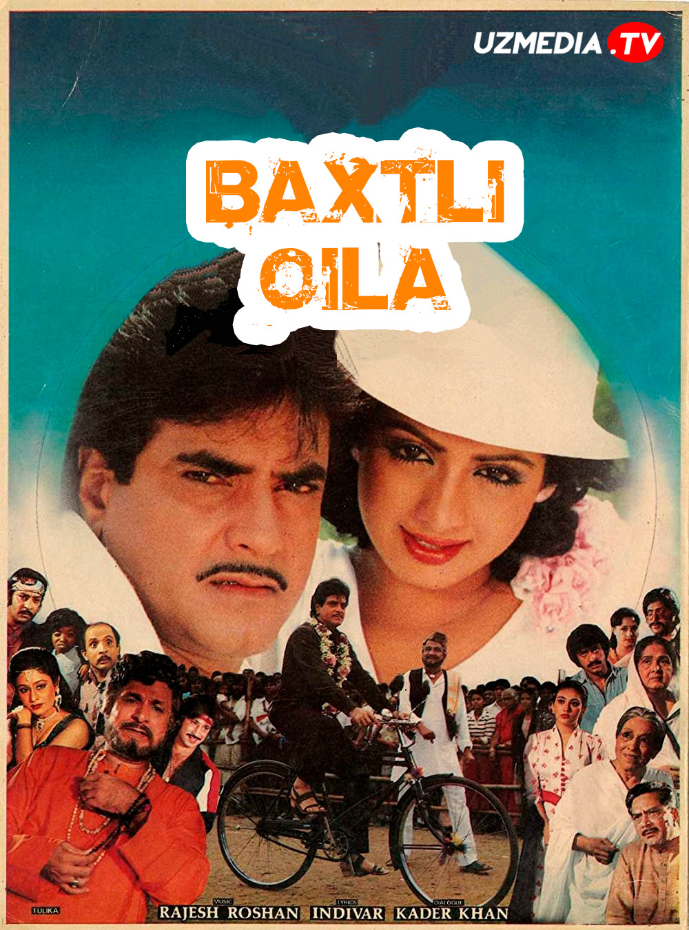 Baxtli oila / Baxtli uy Hind klassik filmi Uzbek tilida O'zbekcha tarjima kino 1986 Full HD skachat