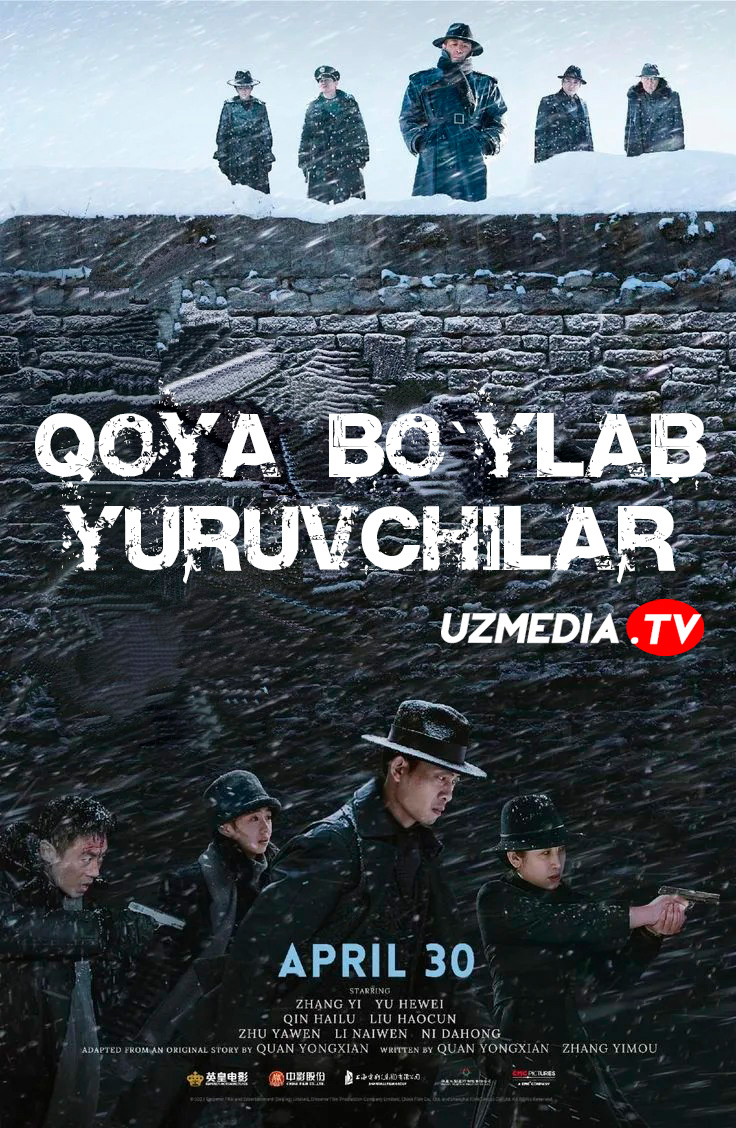 Qoya bo'ylab yuruvchilar / Jarlik ustida Xitoy filmi Uzbek tilida O'zbekcha 2022 tarjima kino 4K Ultra UHD skachat