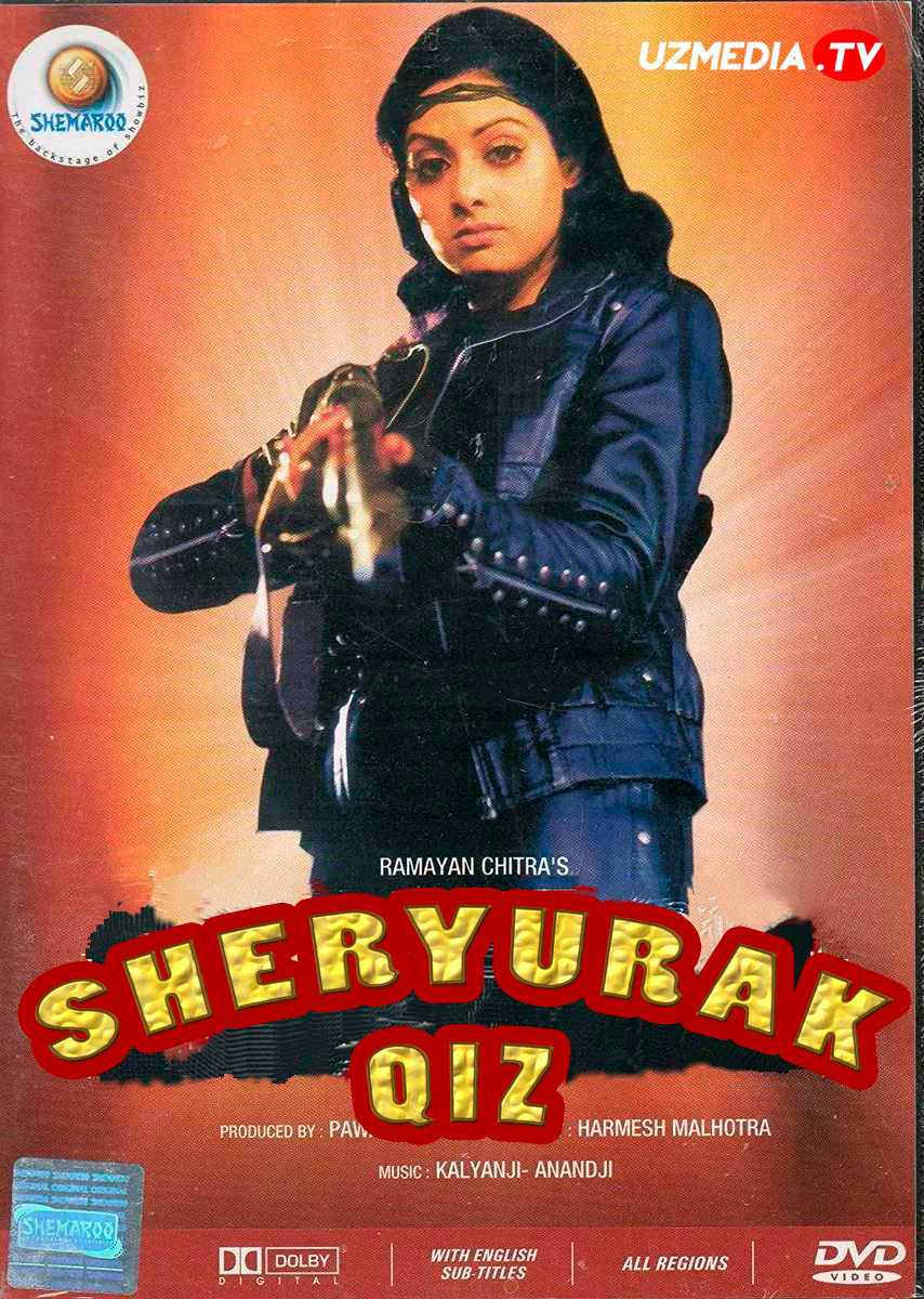 Sheryurak qiz Hind retro filmi Uzbek tilida O'zbekcha tarjima kino 1988 Full HD skachat