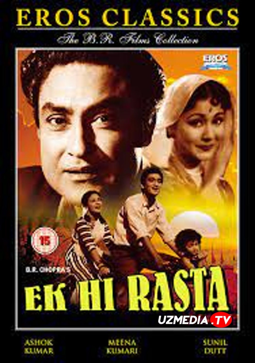 Yagona yo'l Hind retro filmi Uzbek tilida O'zbekcha tarjima kino 1956 SD skachat
