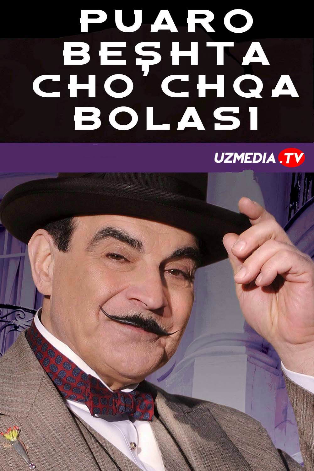 Izquvar Puaro: Beshta cho'chqa bolasi Uzbek tilida O'zbekcha 2003 tarjima kino Full HD skachat