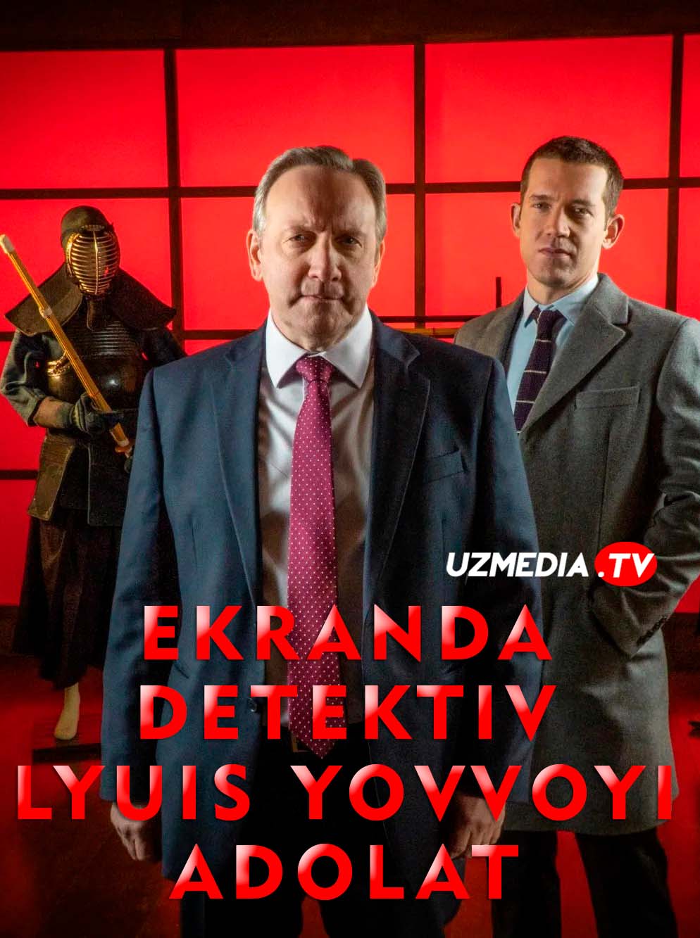Ekranda detektiv: Lyuis yovvoyi adolat Uzbek tilida O'zbekcha 2008 tarjima kino Full HD skachat