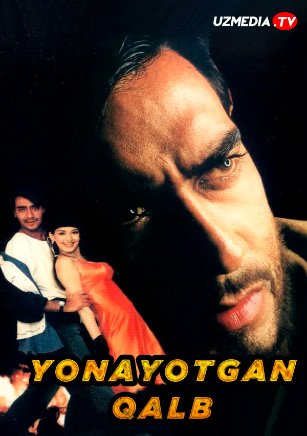 Yonayotgan qalb Hind kino Uzbek tilida O'zbekcha 1996 tarjima kino Full HD skachat