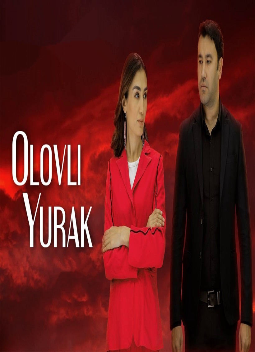 Olovli yurak O'zbek seriali 2023 Barcha (1-200) qismlar Uzbek serial HD skachat