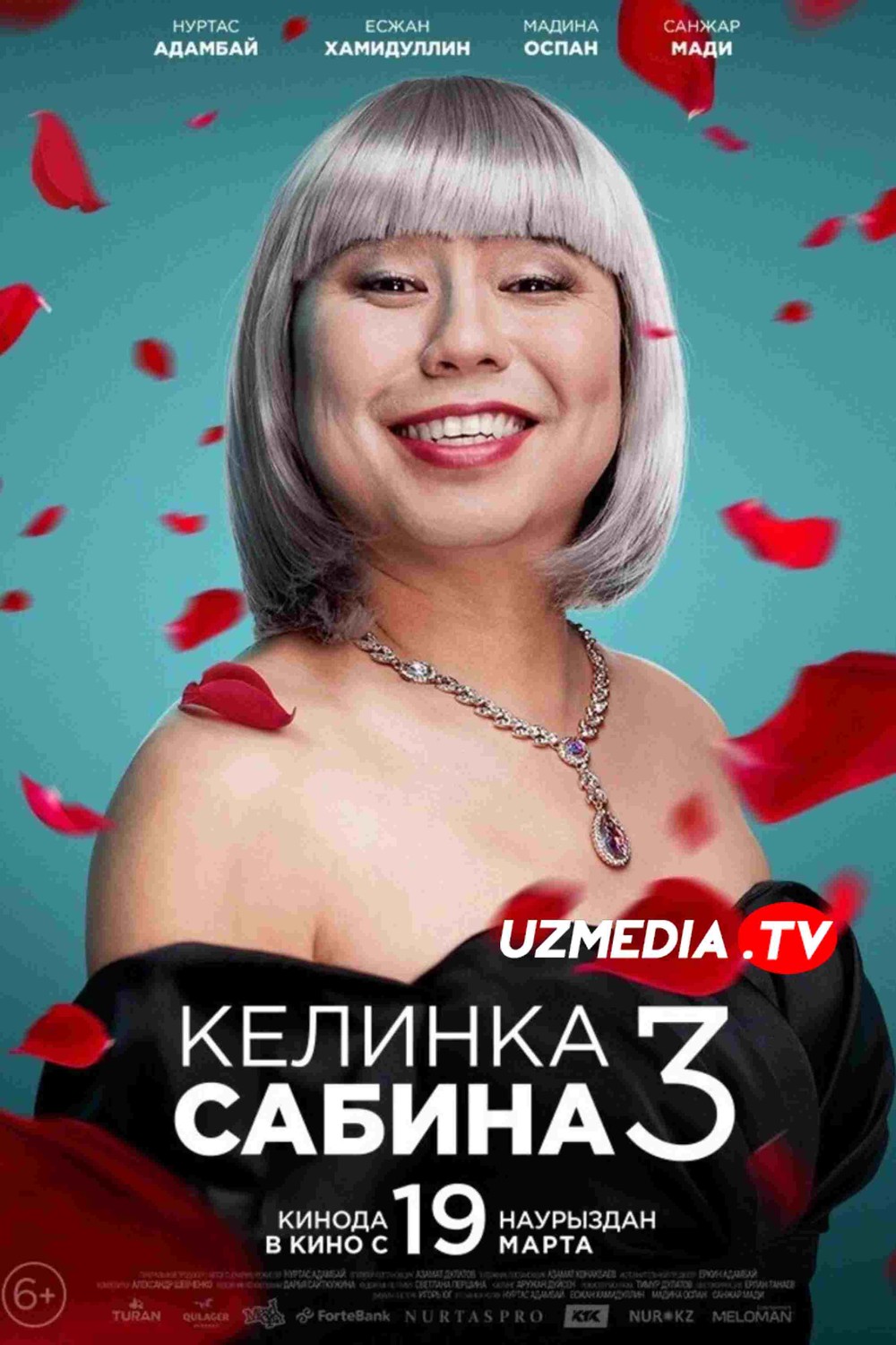 Kelinka Sabinka 3 / Kelin Sabina 3 Qozoq filmi Uzbek tilida O'zbekcha 2020 tarjima kino Full HD skachat