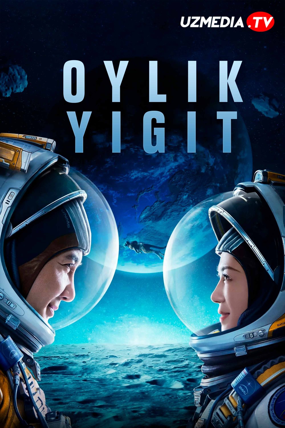 Oylik yigit / Oy odami / Oyda yolg'iz yurish Xitoy filmi Uzbek tilida O'zbekcha 2022 tarjima kino Full HD skachat
