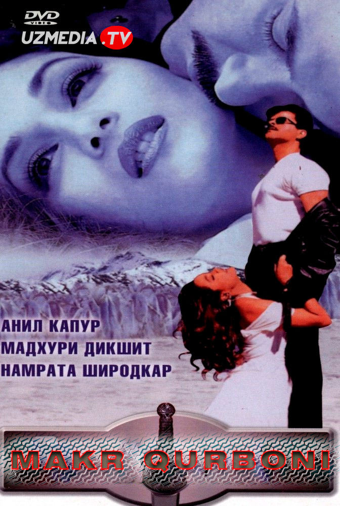 Makr qurboni Hind kino Uzbek tilida O'zbekcha 2000 tarjima kino Full HD skachat
