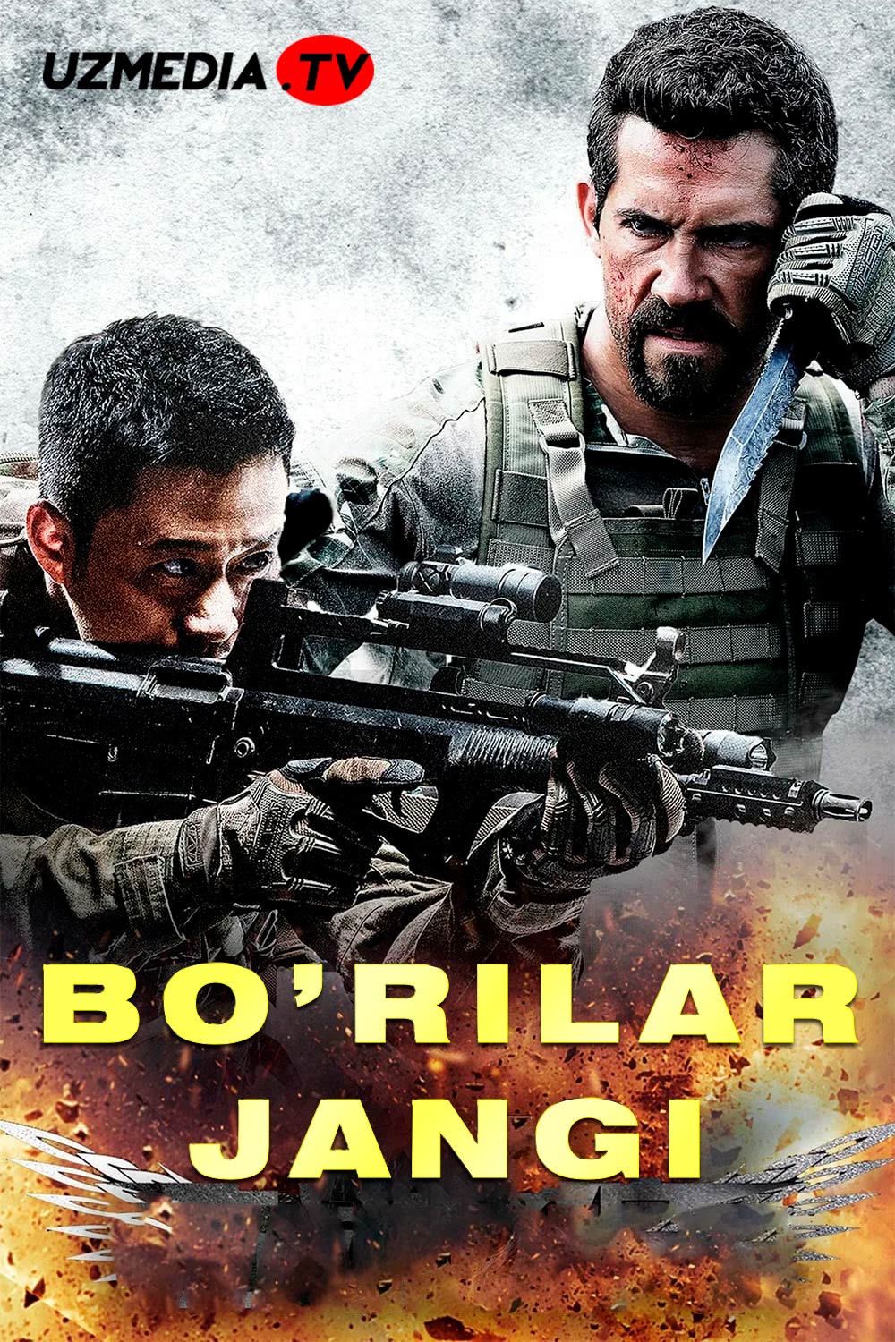 Bo'rilar jangi 1 / Bo'rilar urushi 1 Xitoy filmi Uzbek tilida O'zbekcha 2015 tarjima kino Full HD skachat