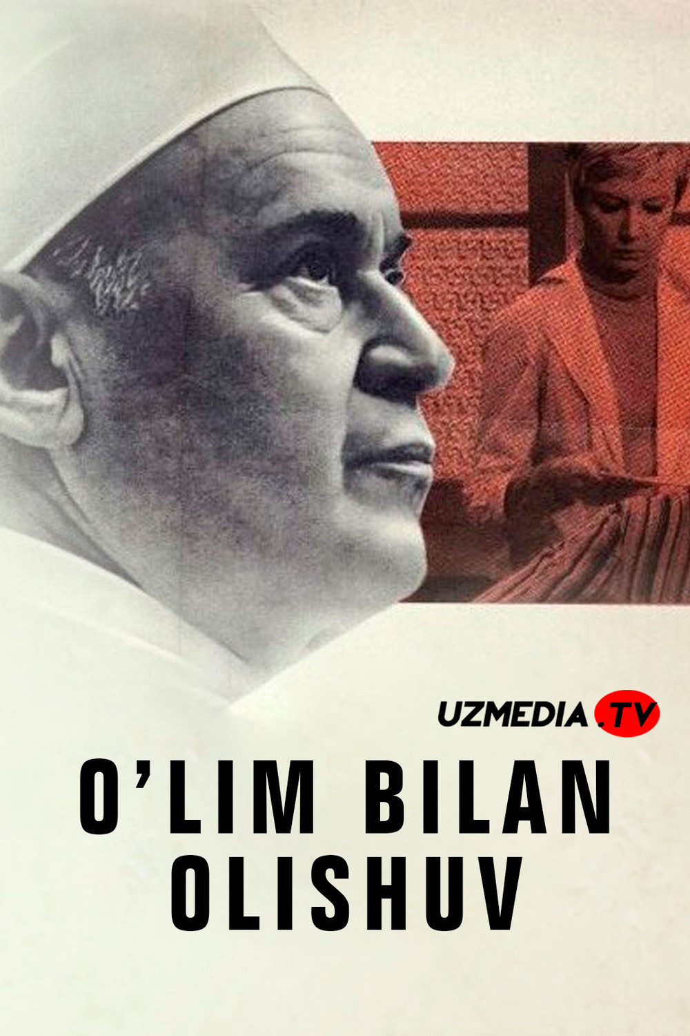 O'lim bilan olishuv SSSR retro filmi Uzbek tilida O'zbekcha 1968 tarjima kino SD skachat