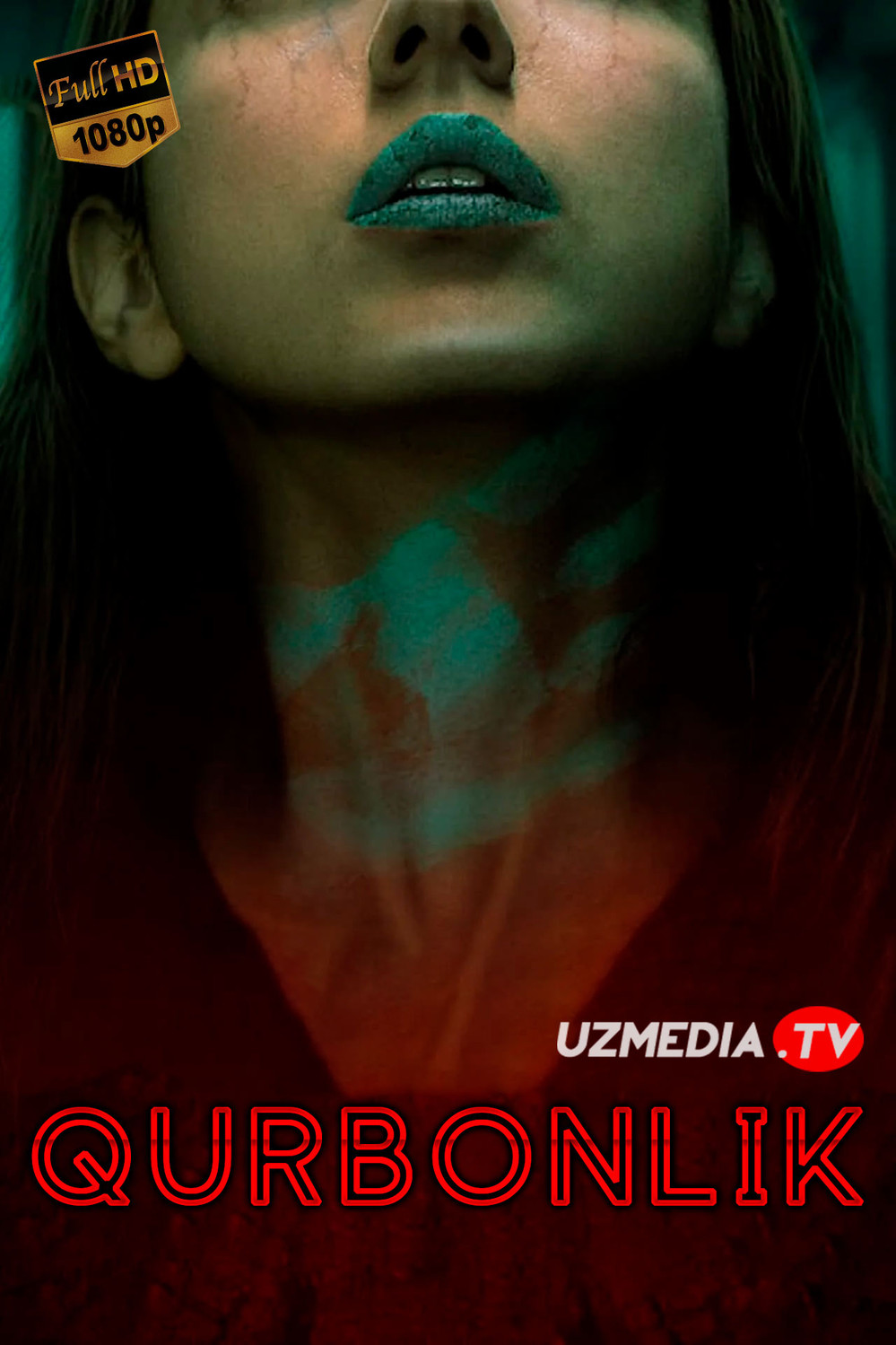 Qurbonlik / Hech kim tirik chiqmaydi Netflix Ujas filmi Uzbek tilida 2021 O'zbekcha tarjima kino Full HD skachat